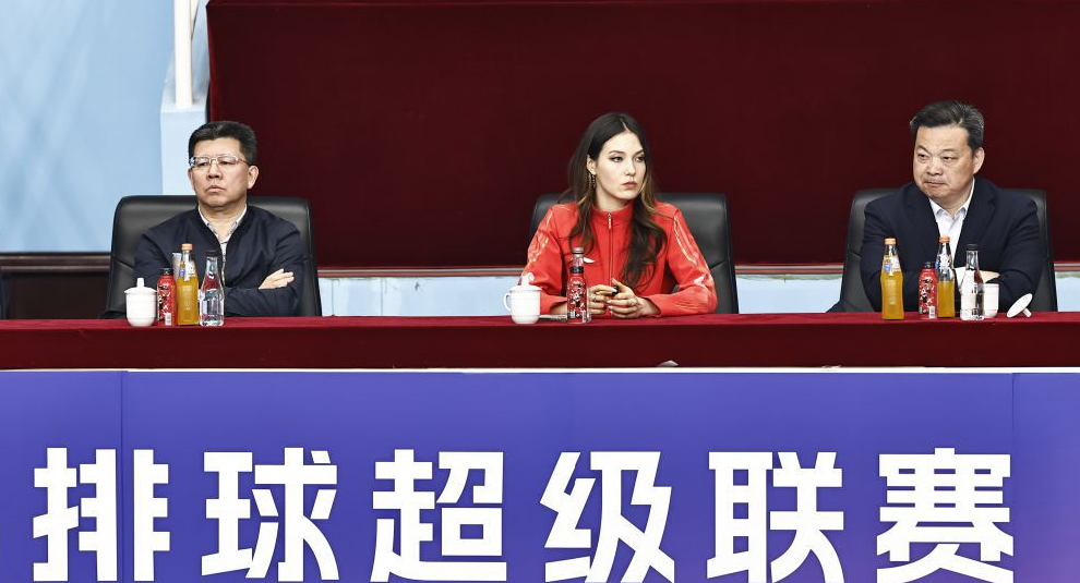 b体育官方网站最新赛事直播信息