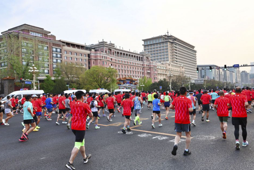 报名参加bsports官网的精彩赛事活动
